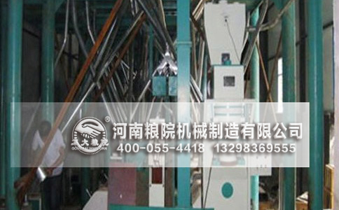 面粉機械成套設備 面粉機械成套設備