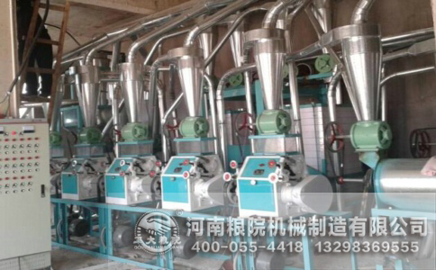 雜糧磨粉機(jī)