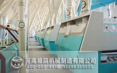 面粉機組 面粉機組