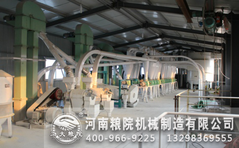 玉米成套加工設(shè)備