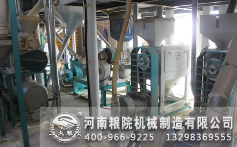 玉米成套加工設備