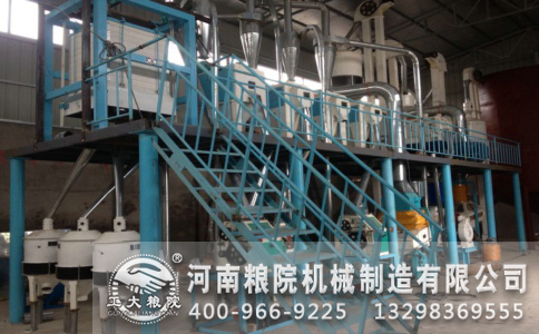 玉米加工成套機械